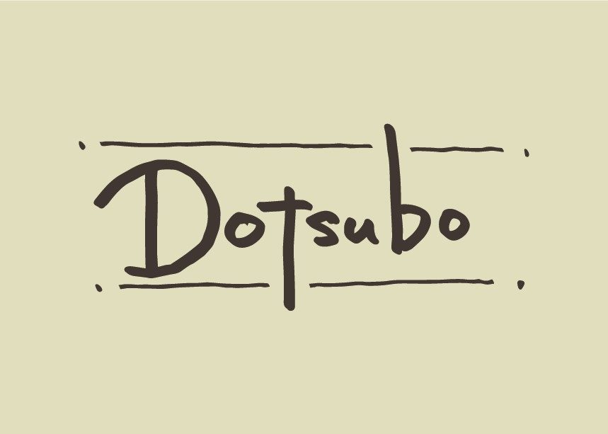 Dotsubo Diy用品専門店 Daredemo Dekiru Diy