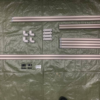 ハイゼットカーゴ用ユースフルバー2段