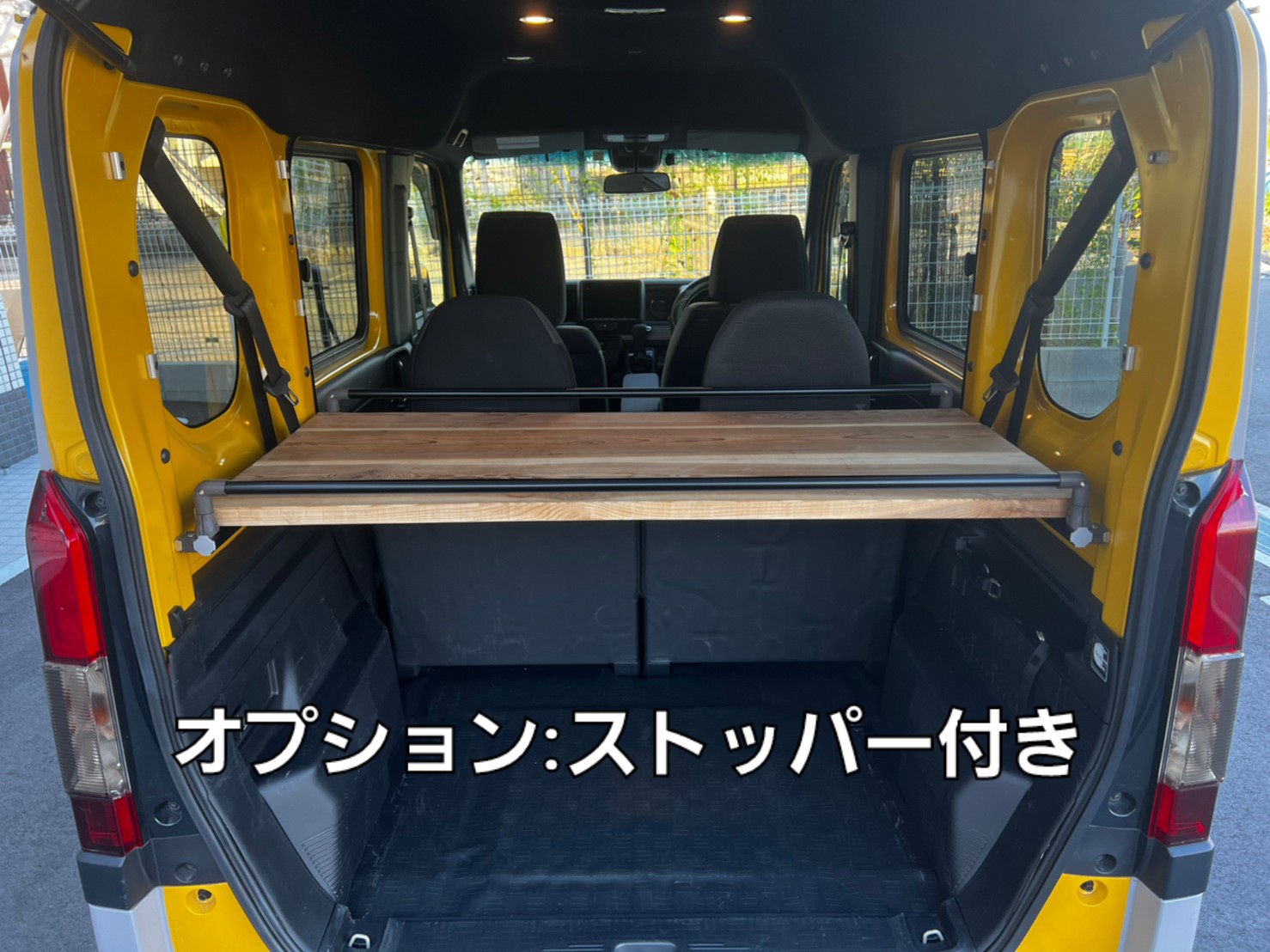 送料無料】 13色から選べる N-VAN 18 7〜 後部荷室用 フロアパネル