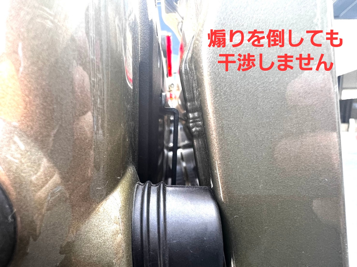 前期ハイゼット【トラック/ジャンボ】用テールランプガード – Dotsubo