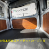 エブリイ用 3点パネル・木目