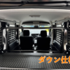 新型ハイゼットカーゴ＆新型アトレー サイドバー