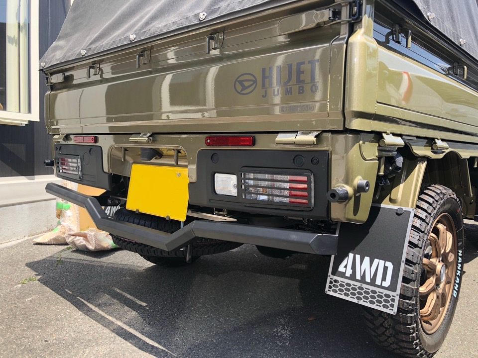 S500系ハイゼット【トラックジャンボ】用リアバンパーガード – Dotsubo