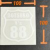 88 ステッカー